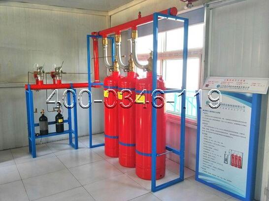 氣體滅火系統(tǒng)安裝