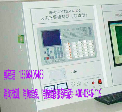 感溫火災(zāi)探測器施工